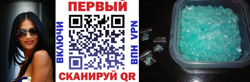 Amphetamine Розовый Петухово