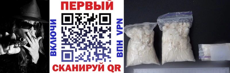 купить наркоту  Петухово  Амфетамин 98% 