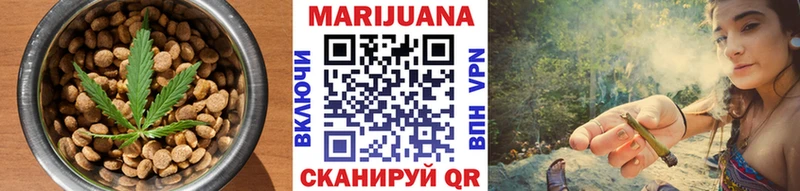 Canna-Cookies марихуана  omg рабочий сайт  Петухово 