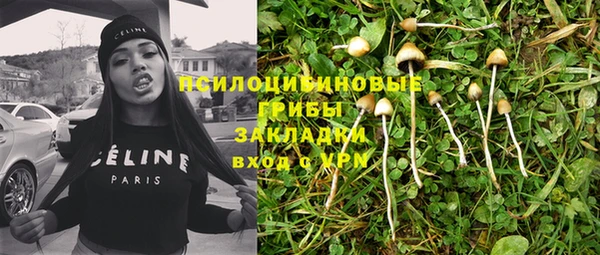 mix Навашино