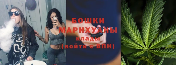 МДМА Наволоки