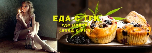 mix Навашино