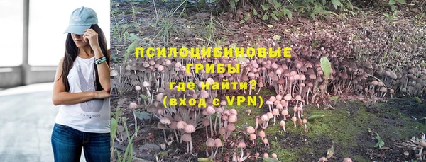 мефедрон Надым