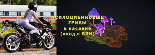 мефедрон Надым