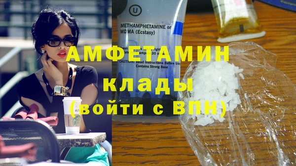 mix Навашино