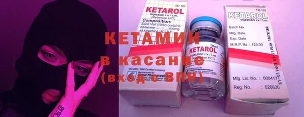 герыч Бутурлиновка