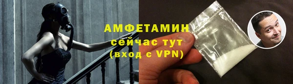mix Навашино