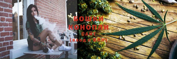 МДМА Наволоки