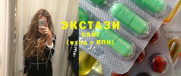 мефедрон Надым