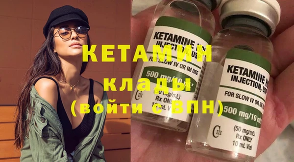 mix Навашино