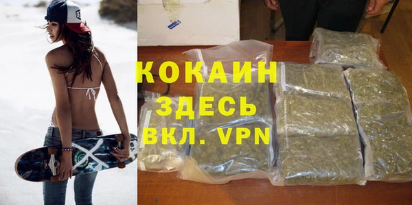 mix Навашино