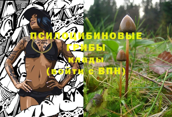 МДМА Наволоки