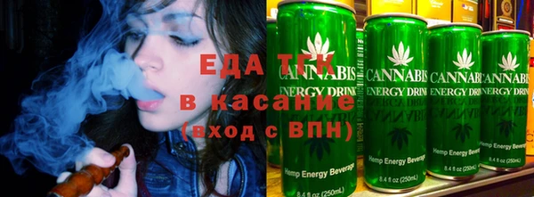 mix Навашино