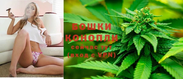 мефедрон Надым