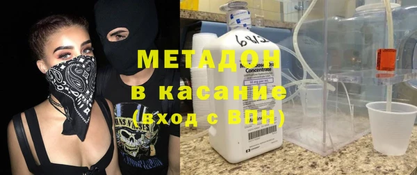 mix Навашино