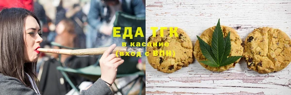 меф Валдай