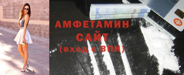 мефедрон Надым