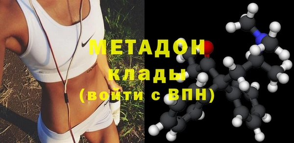 mix Навашино