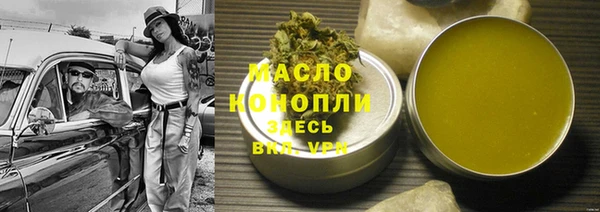 mix Навашино