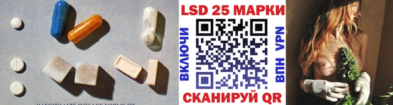 KRAKEN ССЫЛКА  Петухово  LSD-25 экстази ecstasy 