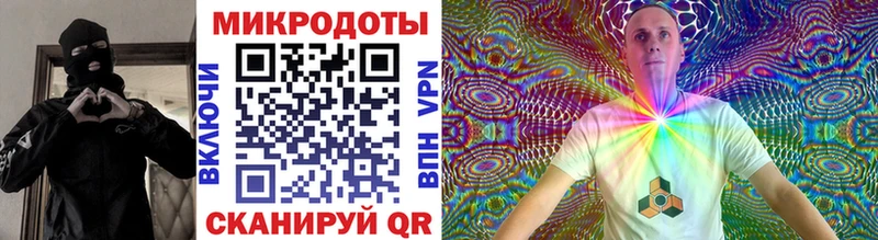 Галлюциногенные грибы Psilocybe  OMG зеркало  Петухово 